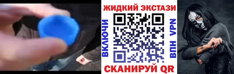 Купить где  Усмань  БУТИРАТ бутик 